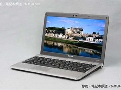 win7预装仅1.77kg家用本 索尼Y118EC报价5999元