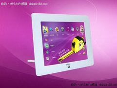 后定制礼品走向何方 揭秘天时地利人和