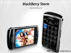 降至冰点 黑莓9500送2G卡现仅1100元