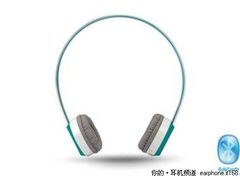 娱乐沟通两不误  雷柏时尚蓝牙耳机登场