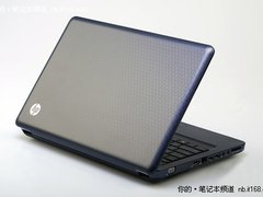 win7预装轻薄时尚 外观惠普G42-397TX仅售3800元