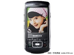 来自泰国的神机I-mobilei858售价1999元