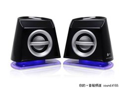 红脸黑脸武士齐上阵 屁颠虫051音箱特价