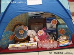 玉兔迎春长沙华海3C众厂商家寒促总动员