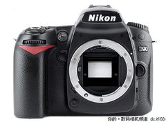 1230万有效果像素 尼康D90套机仅售6888
