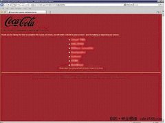 RSA反欺诈指挥中心2010年12月报告分析