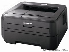 限时抢购 联想LJ2200激光打印机仅769元