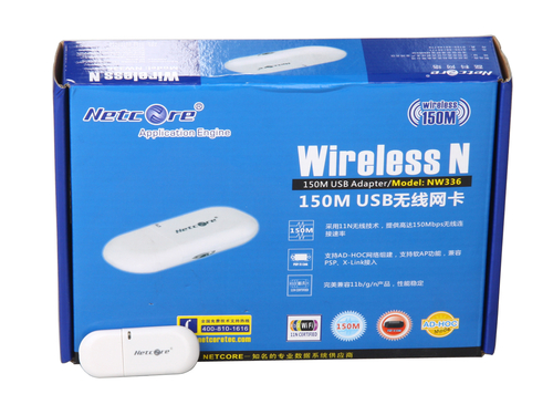信号稳定易携带 磊科NW336无线网卡评测