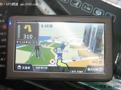 新年大礼包 华锋E路航V5限量价788元