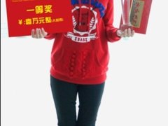 “佑泽杯”第四届工业设计大赛后记