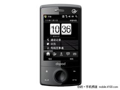 WM6.1系统多普达S900c热卖现售价1330元