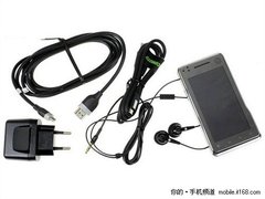 极具性价比 摩托罗拉XT720武汉售价2050