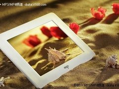 岁末盘点 爱国者七款千元以内数码相框