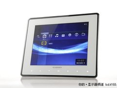 超精品数码相框 数字家庭新春时尚之选