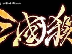 天翼《三国杀OL》3G联网版18日倾情内测