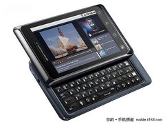 QWERT侧滑键盘里程碑2热卖中现3020元