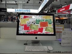 完美时尚一体机 苹果iMac促销价11498元