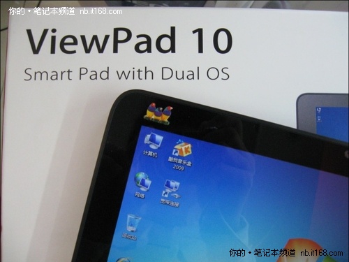 支持双操作系统 优派ViewPad10货到广州