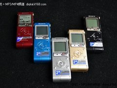 时尚专业 索尼数码录音笔UX512F评测