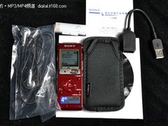 功能全面　索尼UX513F数码录音笔评测