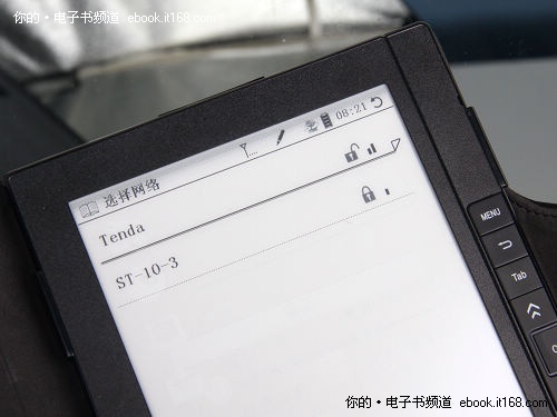 汉王N618火星版功能介绍