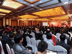 神州数码统一通信服务创新体验 