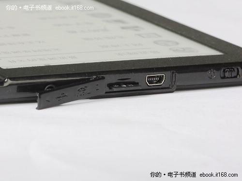 汉王N618火星版更多外观介绍