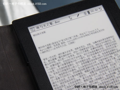 汉王N618火星版电子书阅读功能