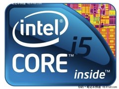 选i5等于爱我 善待自己选智能i5处理器
