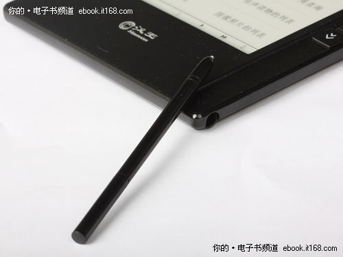 汉王N618火星版更多外观介绍