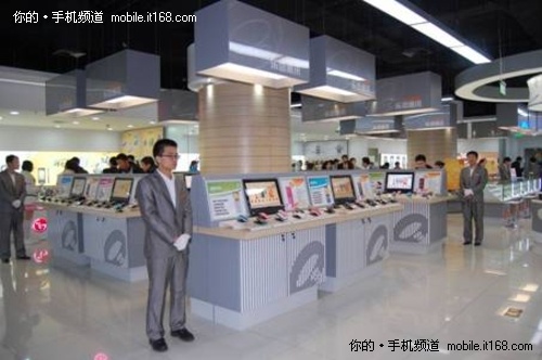 乐语北京旗舰店开业创全新体验零售模式