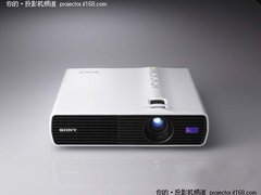 新品上市 索尼VPL-MX20投影机售13300元