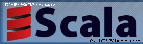 欧盟巨额资助Scala 以克服并行编程困难