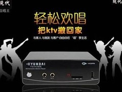 便携无线智能抢先体验 空鼠无线鼠标