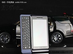 3.7英寸触屏1G主频 摩托ME722仅2980元