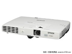 送84寸幕布 爱普生EB-C300MN报12500元