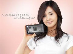 完美结合 口袋中的VILIV S5售5200元