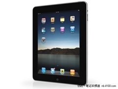 过年送礼首选 苹果iPad WiFi售价3520元