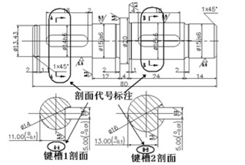 CAD教程 浩辰CAD制图标注基本尺寸功能