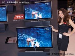 新3D强机 TCL L55X11FE3D电视节后热卖
