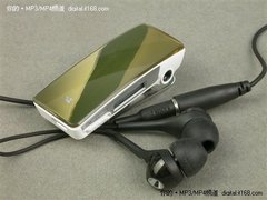MP3有蓝牙功能？飞利浦SA2425BT现399元