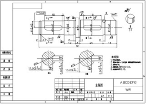 至此所有绘图工作结束,轴的零件图如图所示.