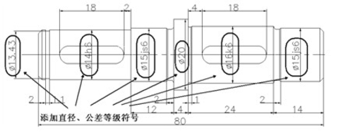 CAD教程 浩辰CAD制图标注基本尺寸功能