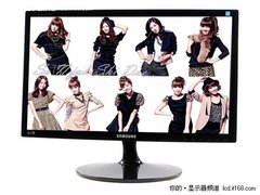 时尚主流机 三星S23A300B现售1300元