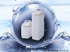 海尔热水解决方案 创家庭完美厨卫空间