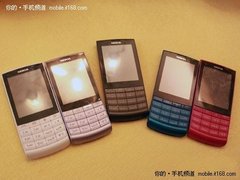[上海]触控+键盘双控 诺基亚X3-02仅830