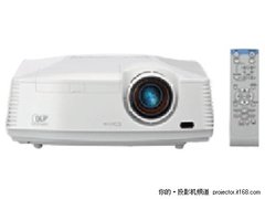 便携商务型投影机 三菱GX-730报价19000