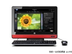 都市霓光新宠   点燃欢乐光彩 