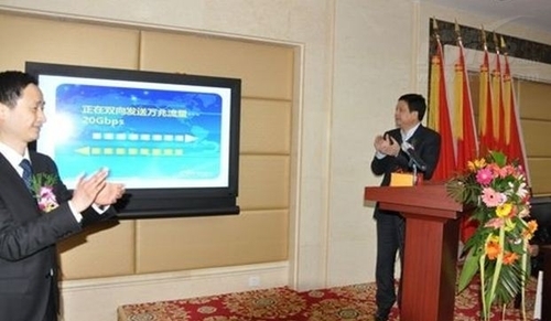 武汉绿网网络掌门 万兆流控新产品发布
