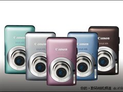 4倍光变28mm广角 超酷佳能IXUS105仅900